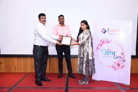 Awards And Appreciation